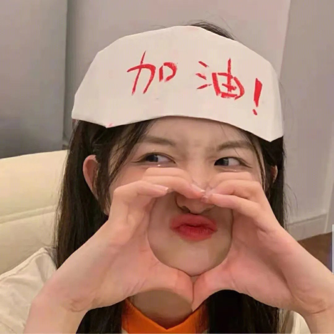 一切安好第二季